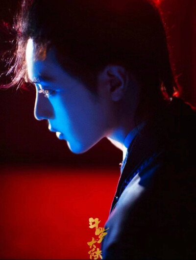 肖战 《斗罗大陆》