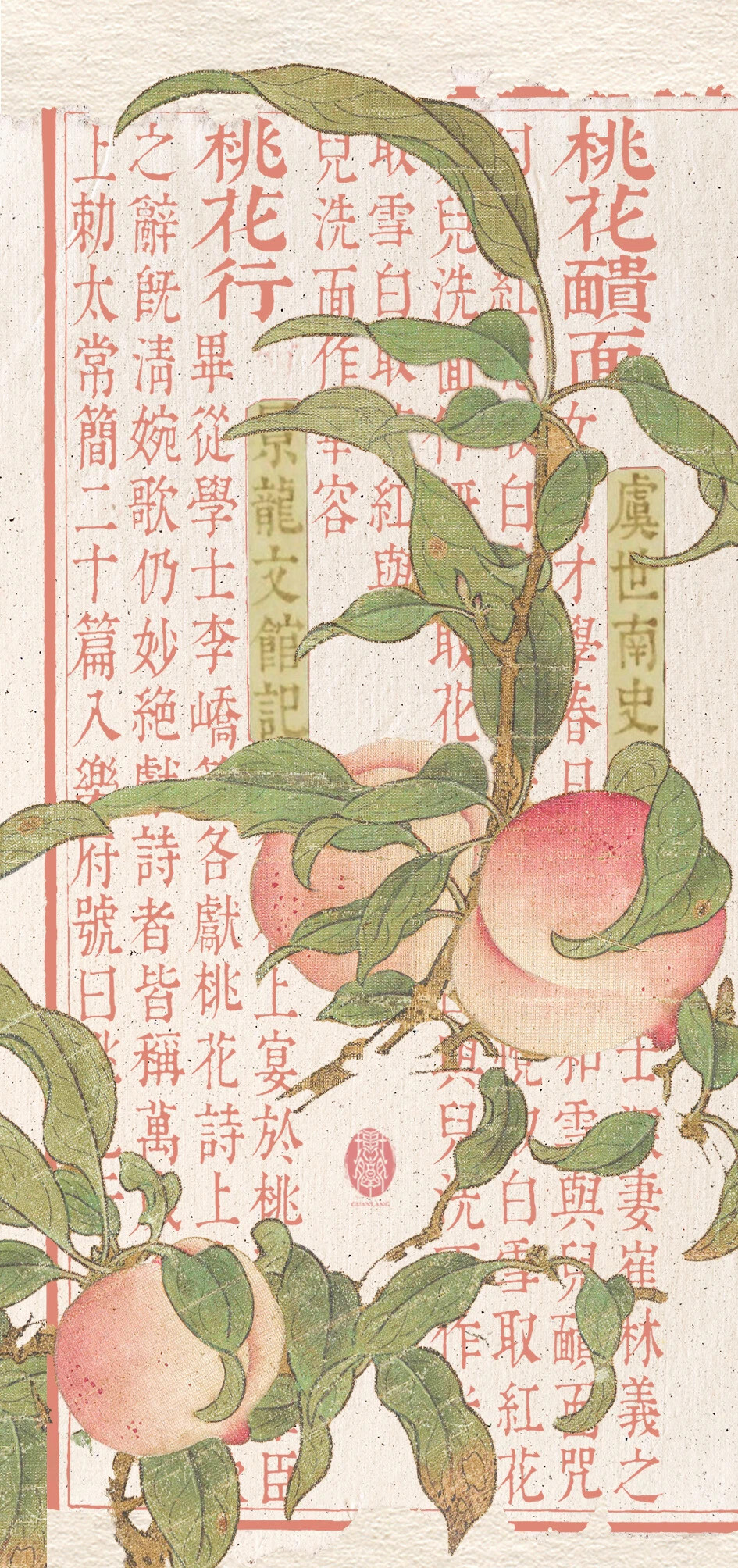 心宽便会百事从欢