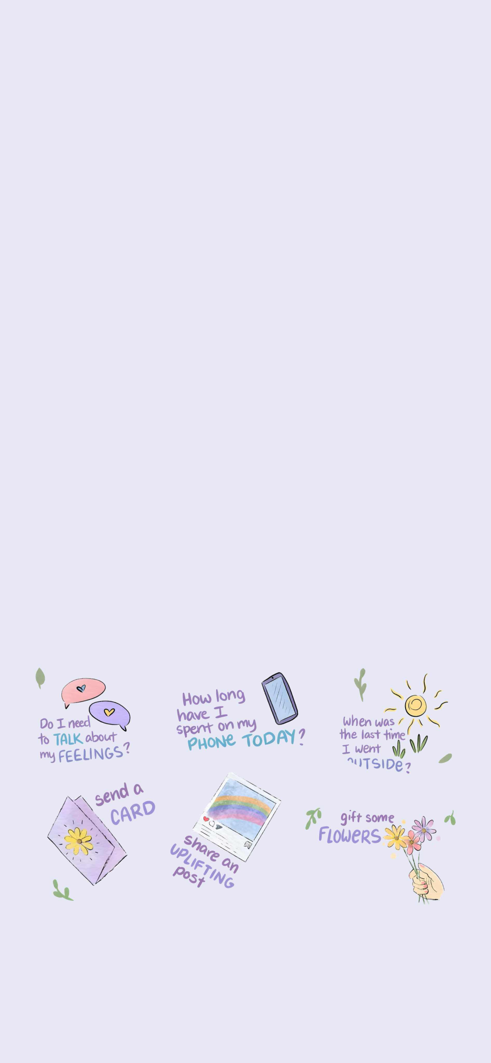 心宽便会百事从欢