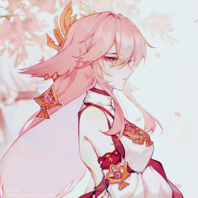 神子