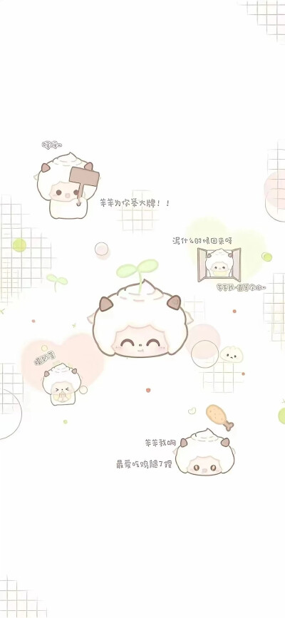 懒大王
