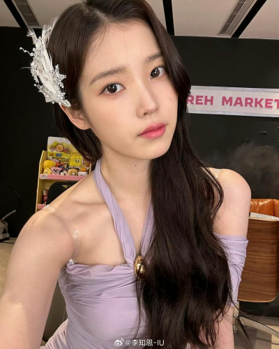 iu