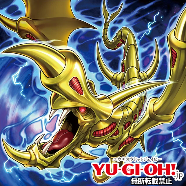 武藤游戏5· 被诅咒的龙