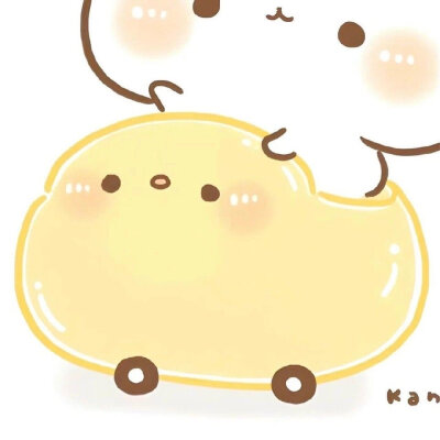 自己用