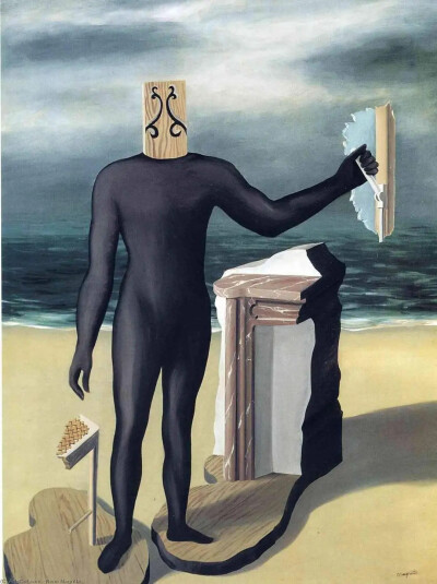 海之人，马格利特，1927，马格利特博物馆