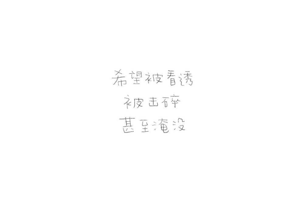 文字背景图