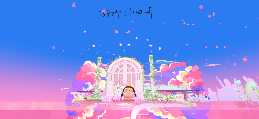 蛋仔派对表情包后3个是我自己拍的可当背景