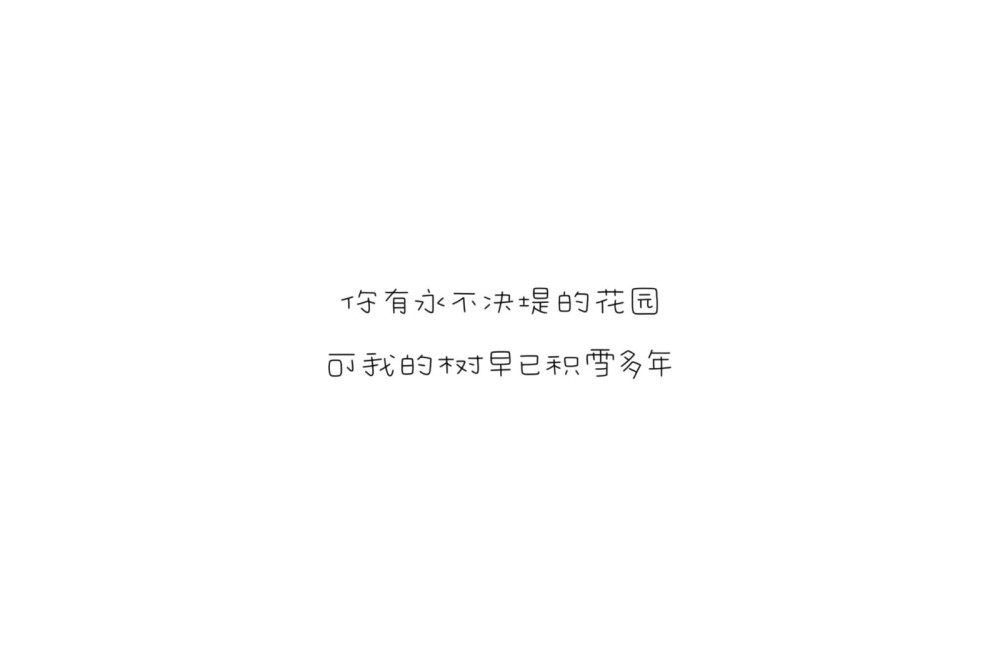 文字背景图