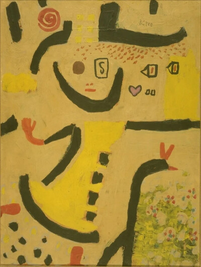 一个孩子的游戏，保罗·克利，1939，国立博古睿美术馆-柏林国家博物馆联盟