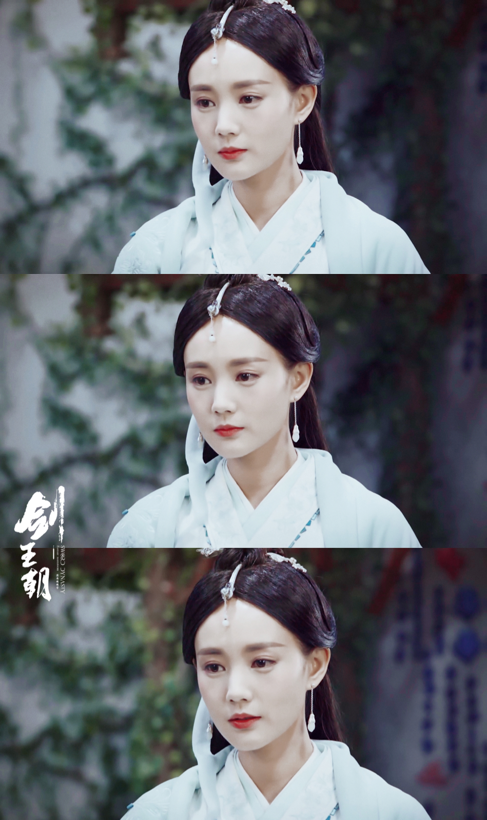 李一桐 | 长孙浅雪cr:清茶微微苦