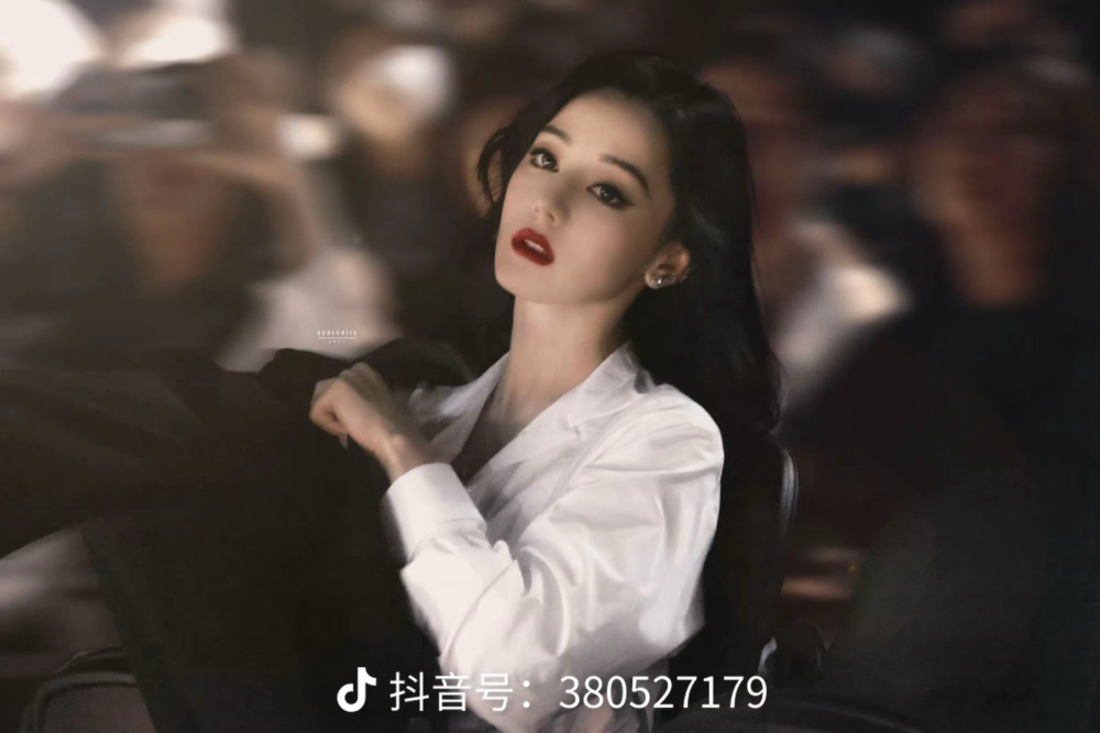 Dilraba Dilmurat