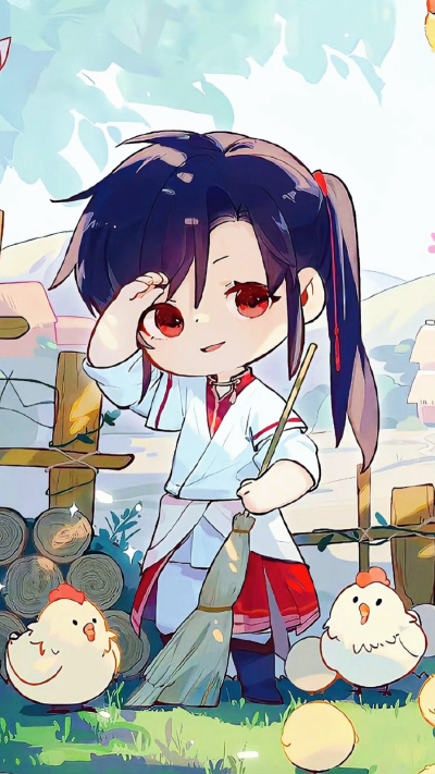 天官赐福