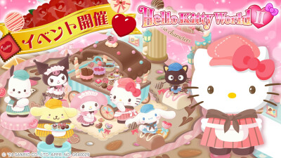 『三丽鸥sanrio』头像▪壁纸