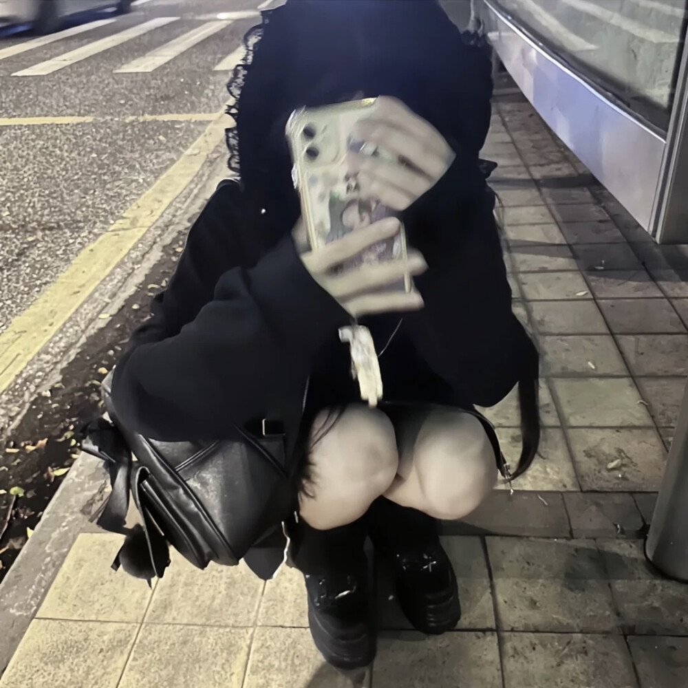 刺骨症
