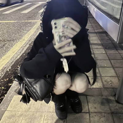 刺骨症