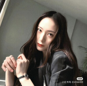 Krystal