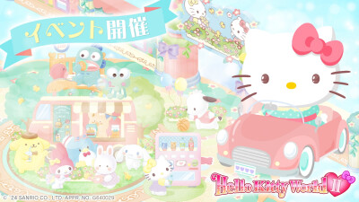 『三丽鸥sanrio』头像▪壁纸