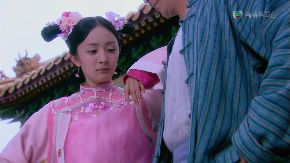 第五集 杨幂
宫锁心玉 洛晴川