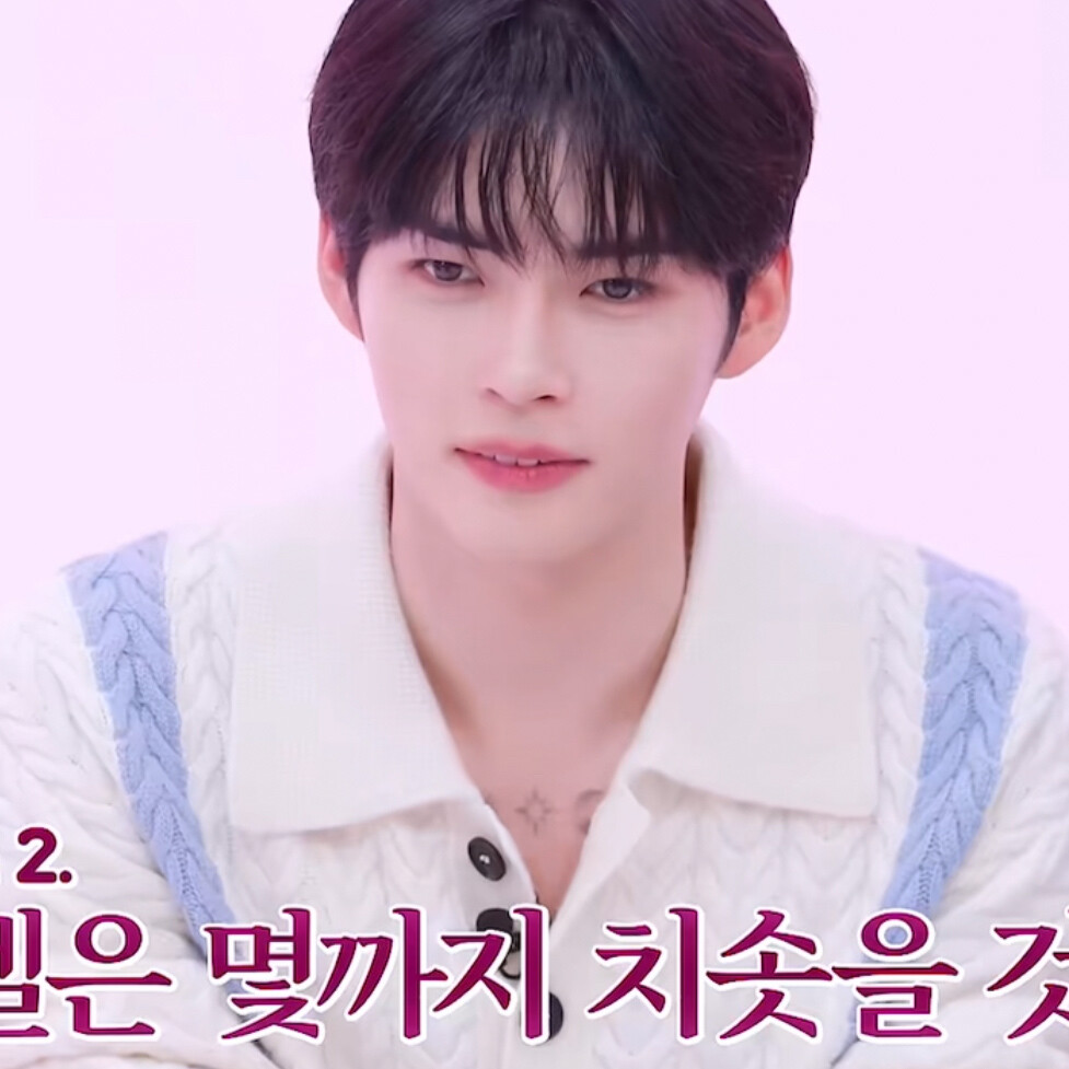 成韩彬可二改 改标江衿屿