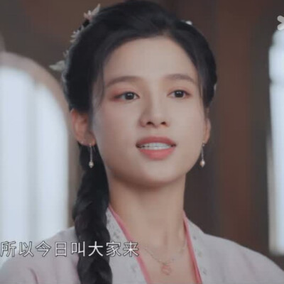 張婧儀
花芷