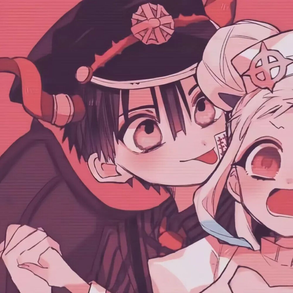 动漫情头【侵权删】
