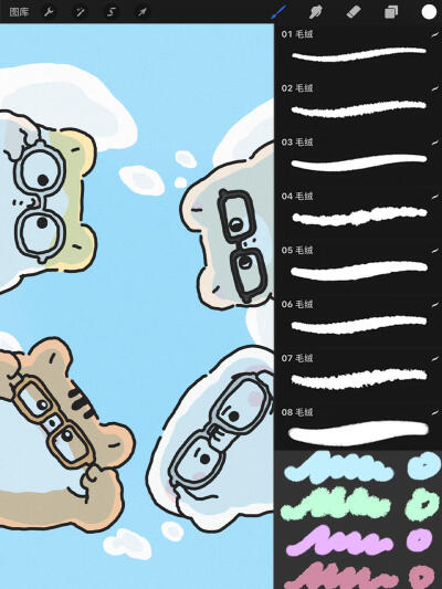 可爱毛绒绒笔刷
可爱毛茸茸笔刷，画可爱头像、壁纸必备毛边笔刷
procreate笔刷
ps笔刷
想用哪个都可以，画可爱多毛边感觉非常好，画头像的神器，简单易上手
＃画画 ＃笔刷分享 ＃毛绒笔刷 ＃卡通头像＃绘
画学习 ＃…