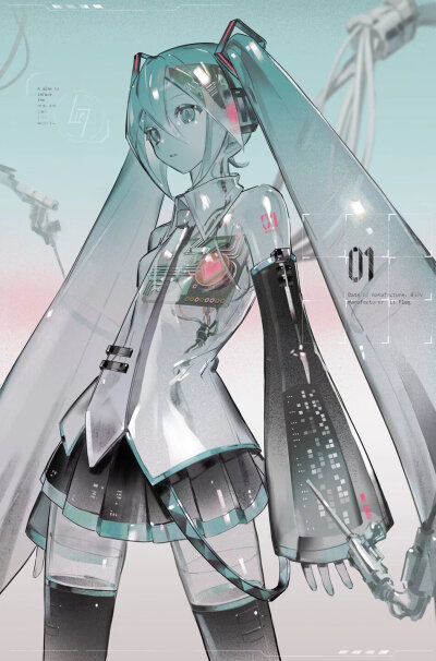 miku