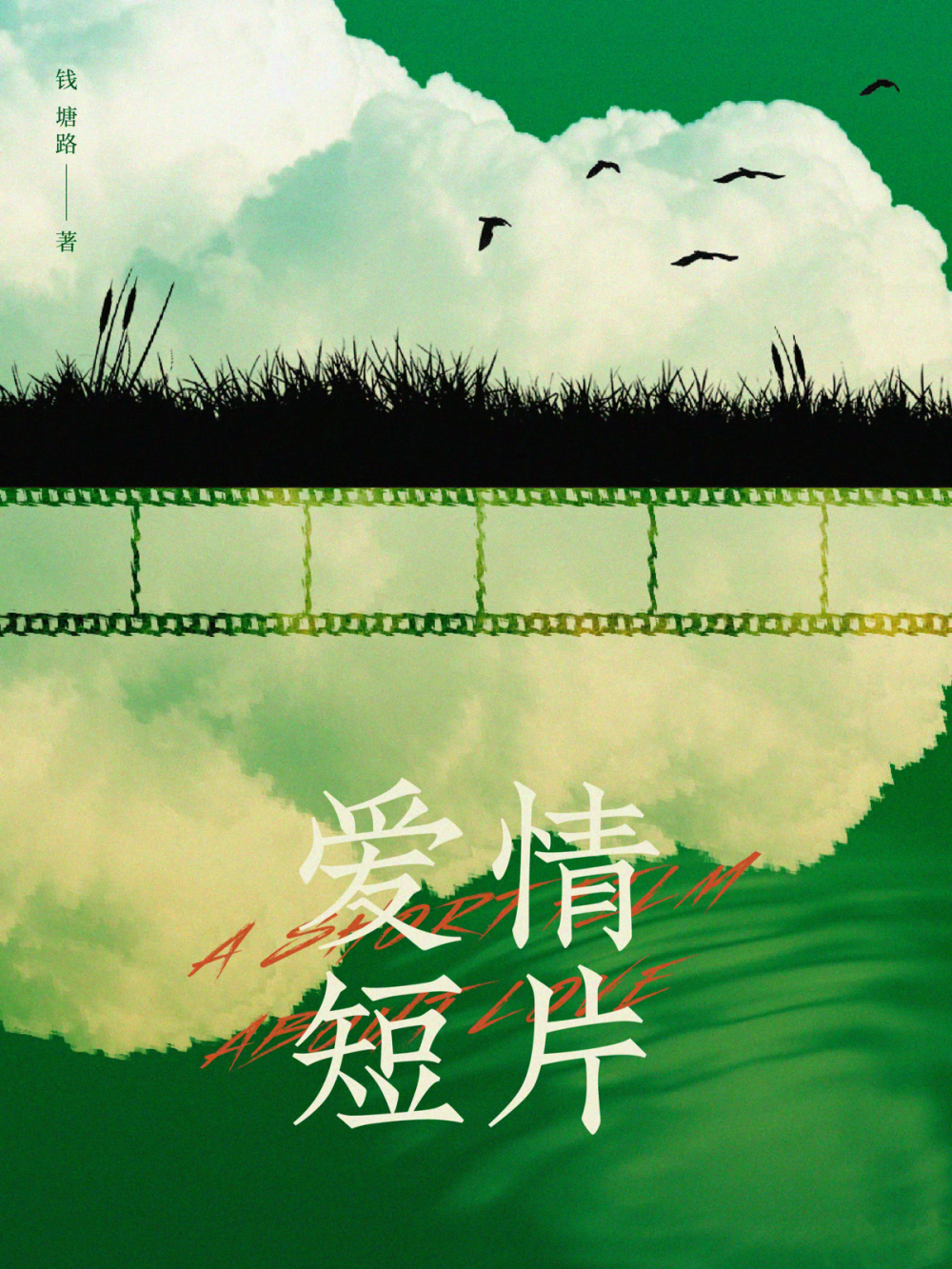 高清图片,堆糖,美图壁纸兴趣社区