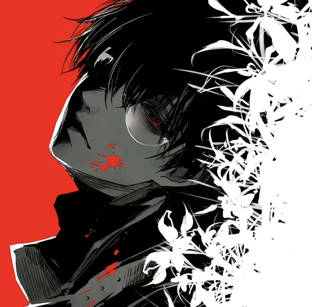 Kaneki