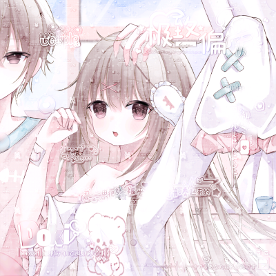 原创