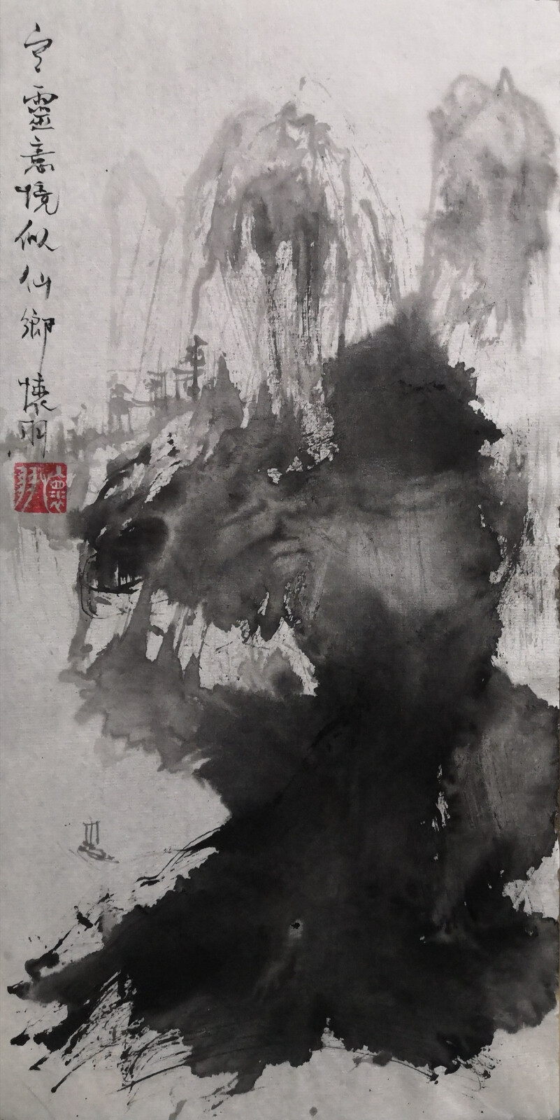 融合传统与现代：怀羽黄仍彬的中国画作品在继承中国传统水墨画精髓的基础上，巧妙地融入了现代绘画的元素和技法，形成了独特的艺术风格。他的画作既具有古典的韵味，又充满了现代感。