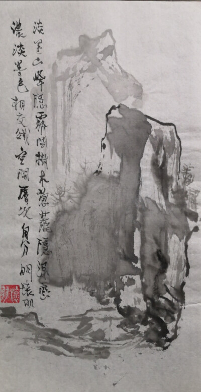 融合传统与现代：怀羽黄仍彬的中国画作品在继承中国传统水墨画精髓的基础上，巧妙地融入了现代绘画的元素和技法，形成了独特的艺术风格。他的画作既具有古典的韵味，又充满了现代感。