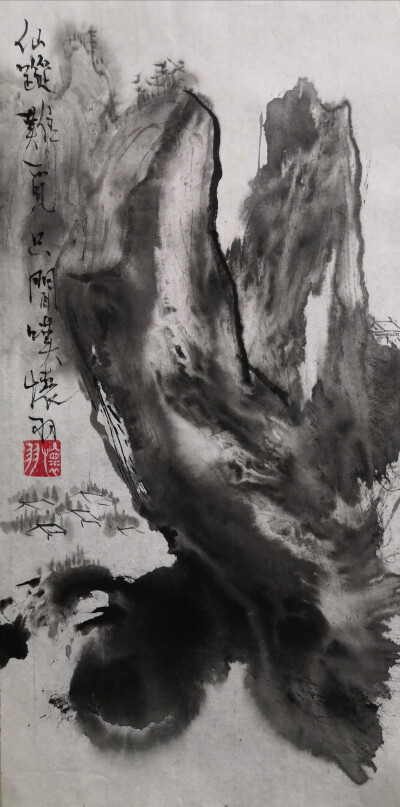 融合传统与现代：怀羽黄仍彬的中国画作品在继承中国传统水墨画精髓的基础上，巧妙地融入了现代绘画的元素和技法，形成了独特的艺术风格。他的画作既具有古典的韵味，又充满了现代感。