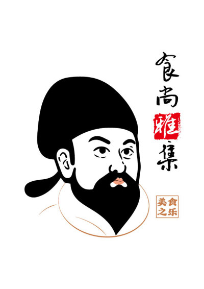 LOGO，平面设计，矢量，IP，形象，壁纸，文创，吉祥物，Adobe Illustrator，AIGC