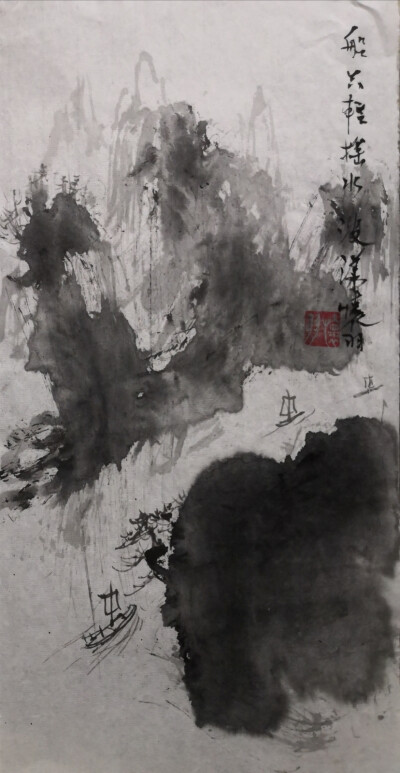 融合传统与现代：怀羽黄仍彬的中国画作品在继承中国传统水墨画精髓的基础上，巧妙地融入了现代绘画的元素和技法，形成了独特的艺术风格。他的画作既具有古典的韵味，又充满了现代感。