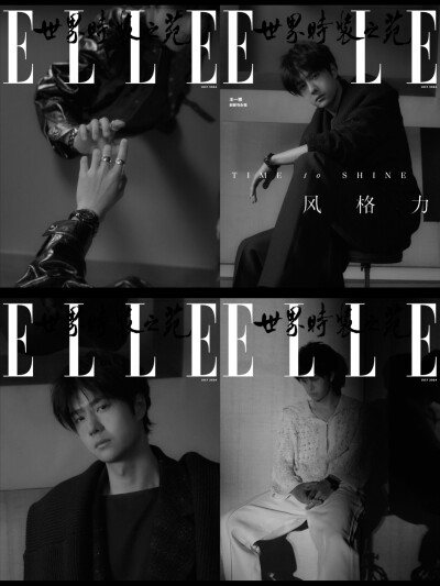 封面小主：
王一博  ×  ELLE China  July  2024 
黑白光影交汇出的质感画面 ，本期 ELLE 以法国名导 Jacques Tati 的喜剧电影《玩乐时间》为灵感创作 ，带来一期属于影人视角的演绎与碰撞  ～  ​​​