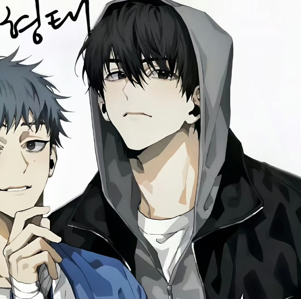 动漫情头兄弟头像动漫头像