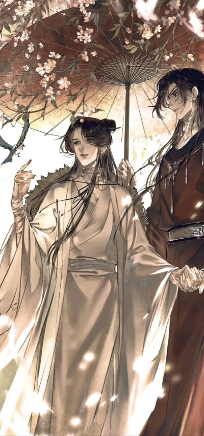 天官赐福，花怜