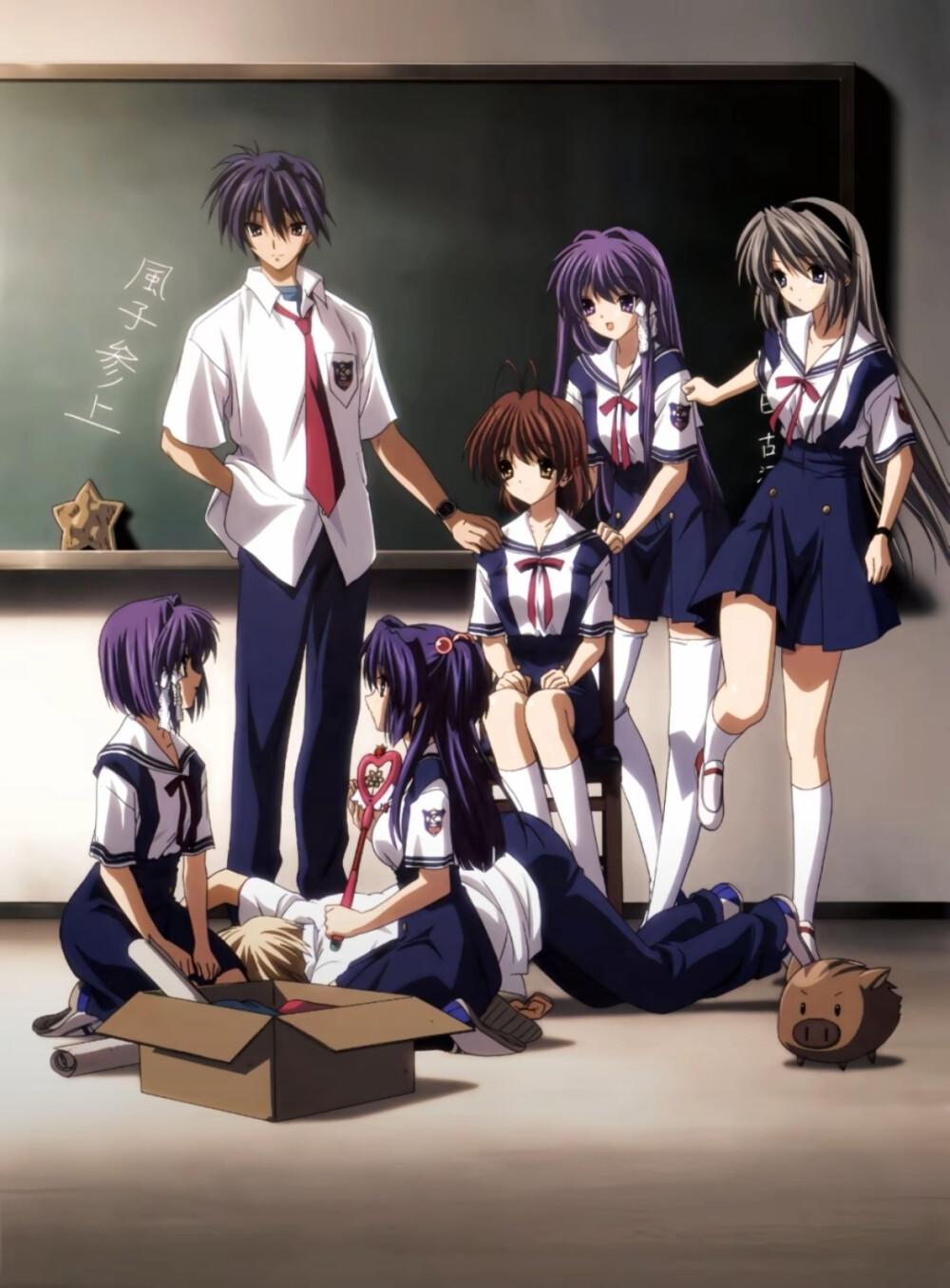 Clannad