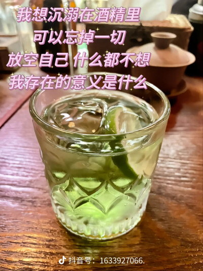 有点意思