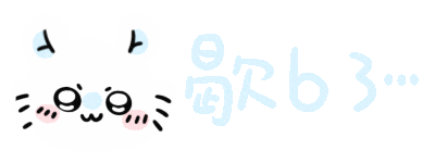 Chiikawa文字表情包