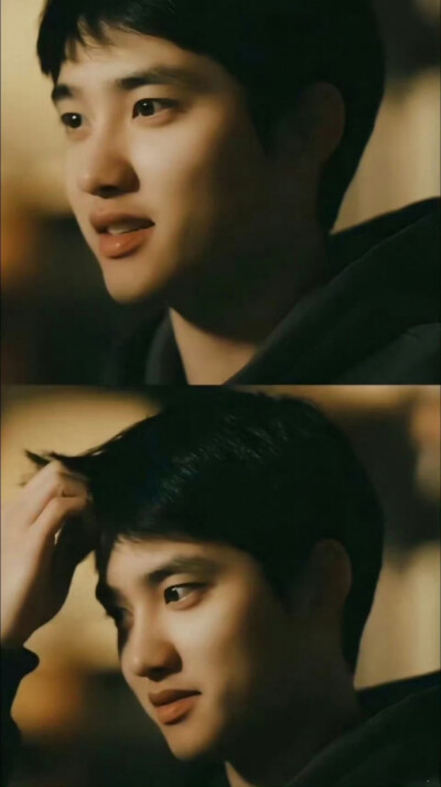 D.O.