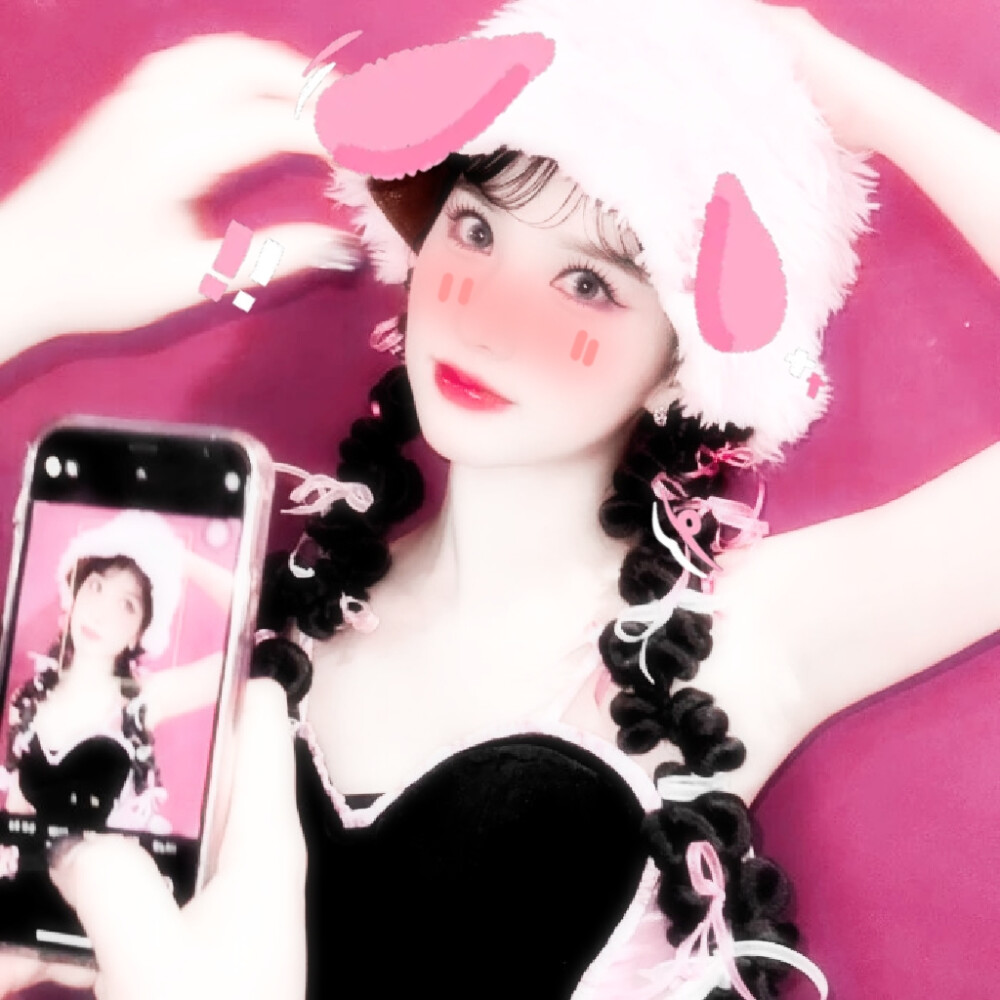  ⊹˖少女の処方箋：ピンクの薬(♡1日3回♡)˖⊹
丁恩妃 原cr里俞