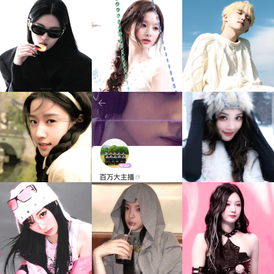 互关
p1: 郇枝允
p2: 甜岛店长
p3: 听闻风岛来信
p4: 百万大主播
p5: INB_100
p6: 不眠船