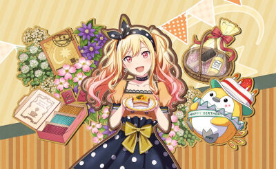 版权绘&世界计划 多彩舞台