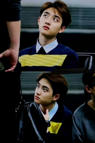 D.O.