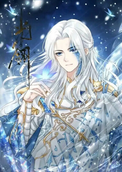 翎羽集合
如果侵权删