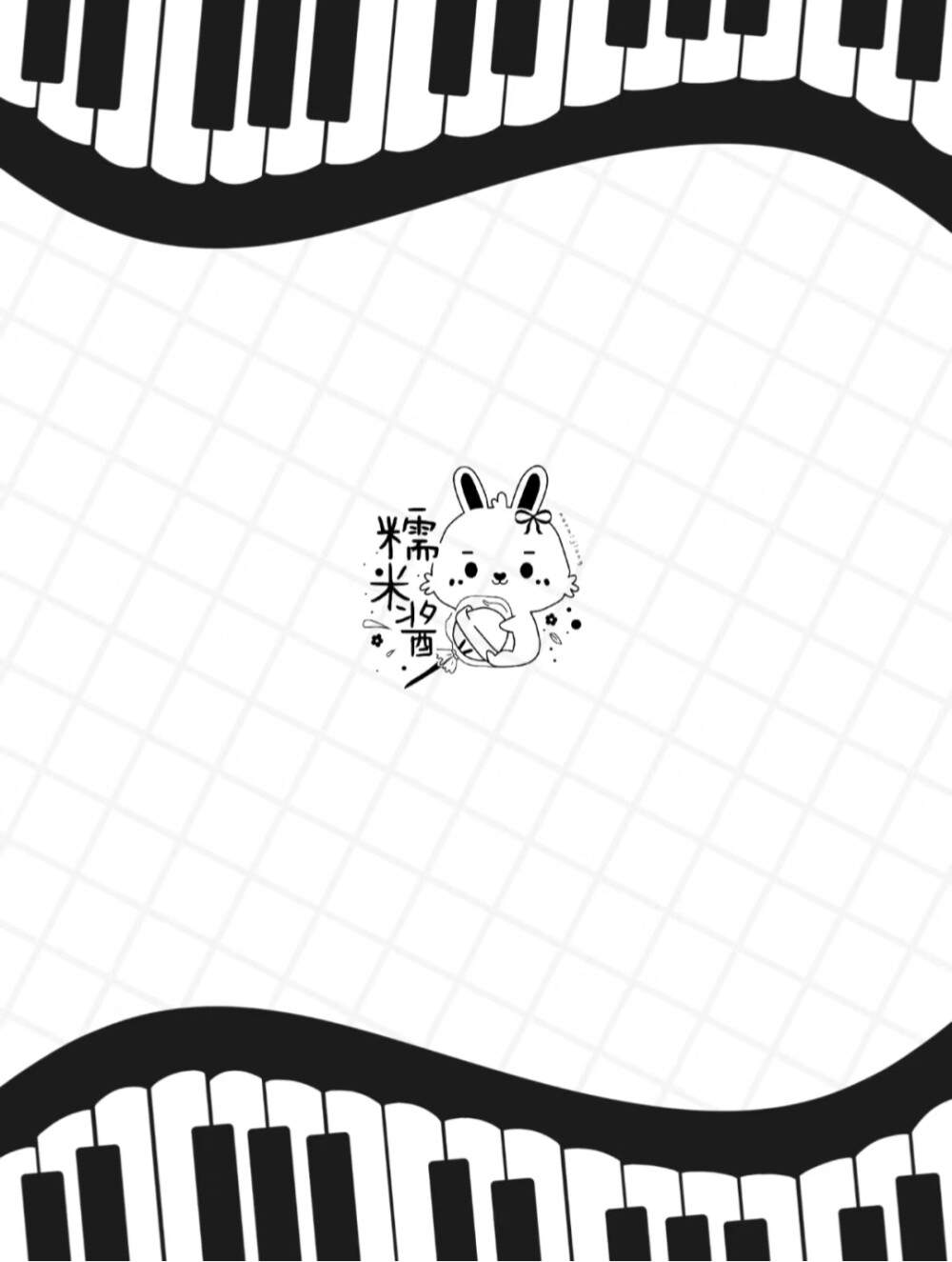 键盘壁纸