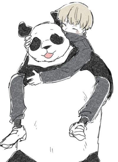 狗卷棘与熊猫