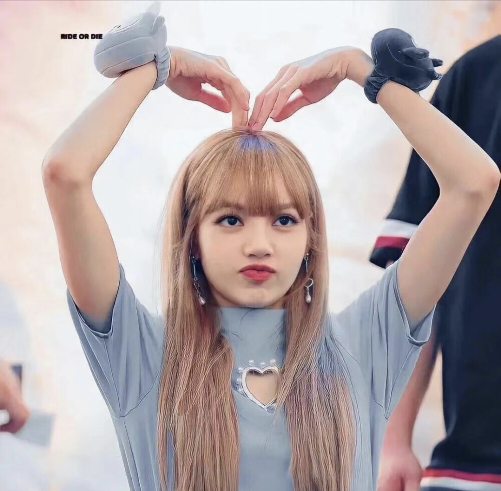 Lisa